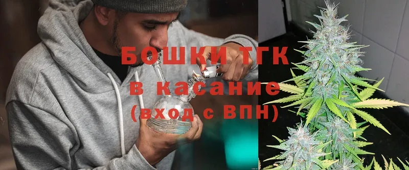 Бошки марихуана сатива  KRAKEN зеркало  Норильск 